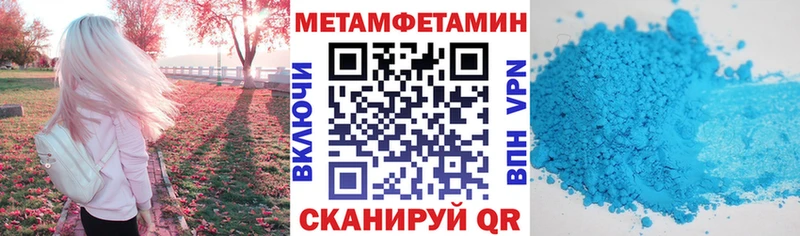 darknet клад  Спас-Клепики  АМФ 98% 