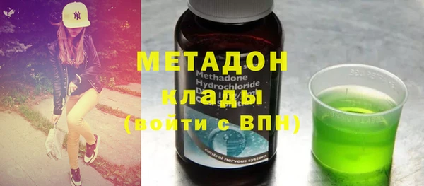 mix Аркадак