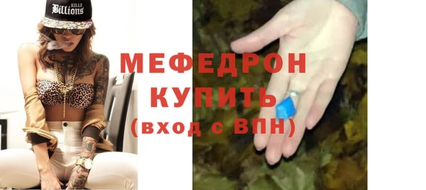 mix Аркадак