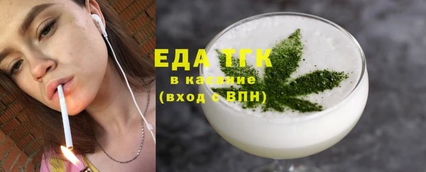 mix Аркадак