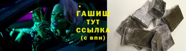 mix Аркадак