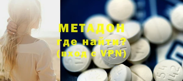стаф Пересвет