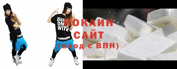 mix Аркадак