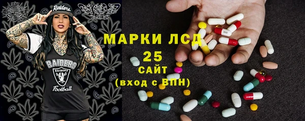 mix Аркадак