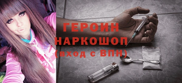 mix Аркадак