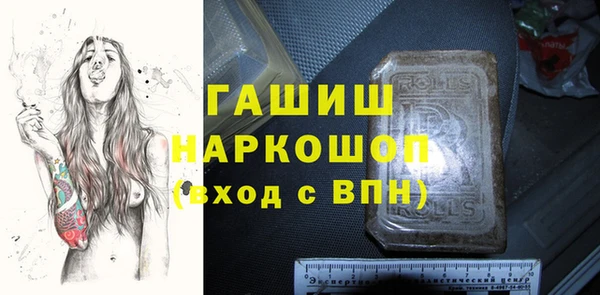 mix Аркадак