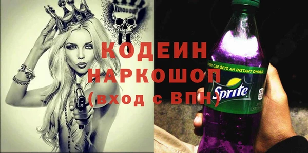 mix Аркадак