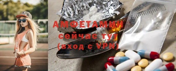 скорость mdpv Переславль-Залесский