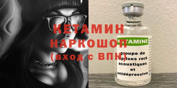 mix Аркадак