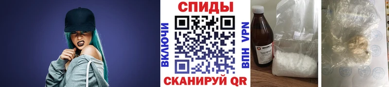 Метамфетамин пудра Спас-Клепики