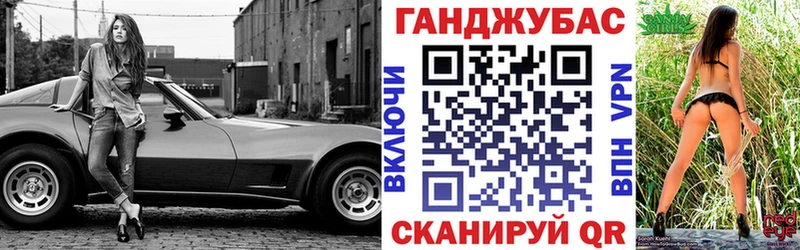 Шишки марихуана Amnesia Спас-Клепики